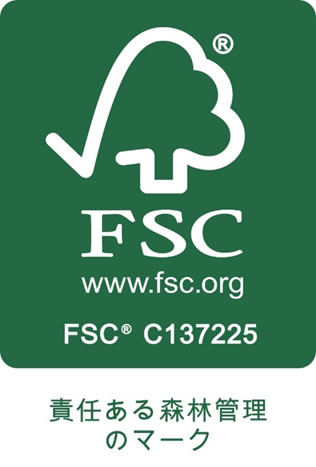 FSC® 責任ある森林管理のマーク